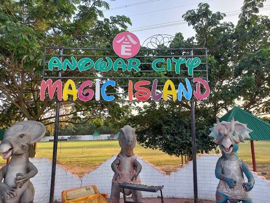 Anowar City Magic Island Anowar City Magic Island